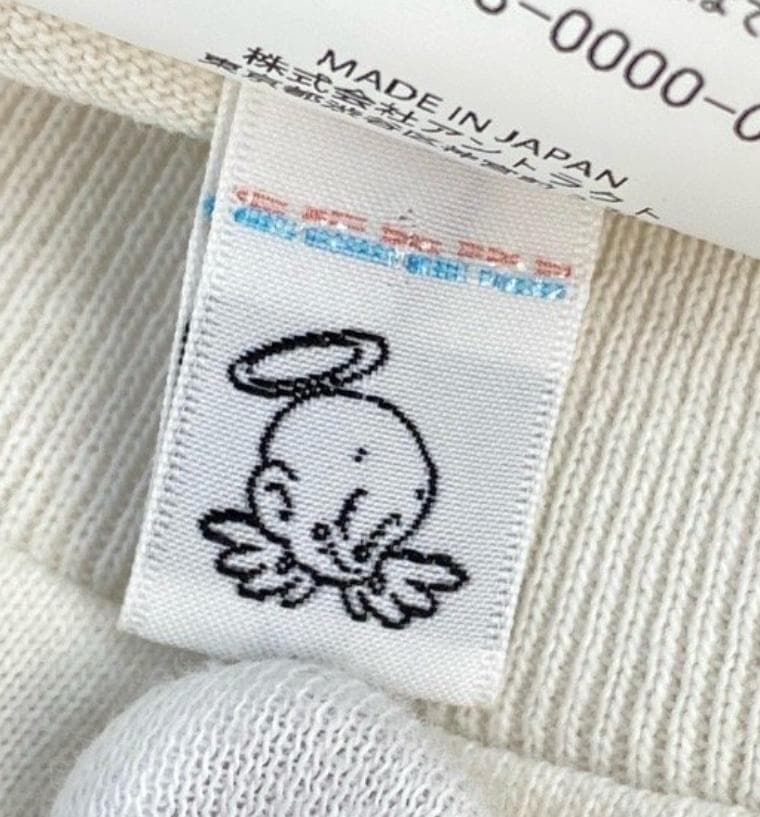 f*9様 藤井風着用【正規品/定価2.8万】【セントマイケル】【L】LOVE S