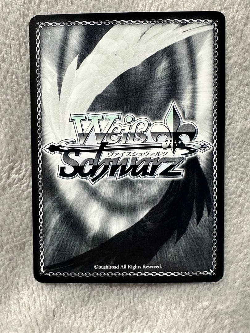 ヴァイスシュヴァルツ 天才たちの真剣勝負 かぐや サイン