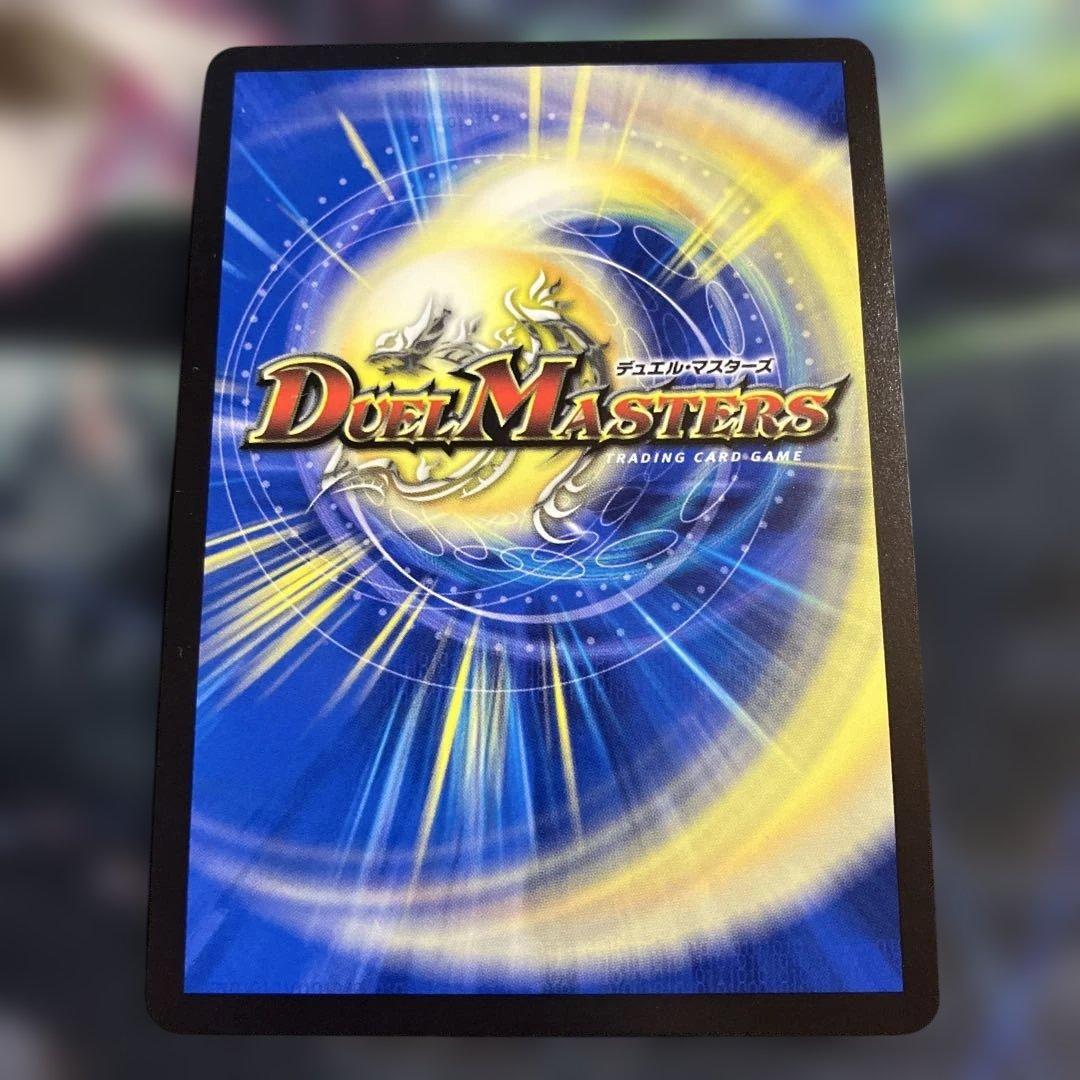 メルカリ便　鬼ヶ覇覇覇ジャオウガ　シークレット　鬼ガ覇覇覇ジャオウガ