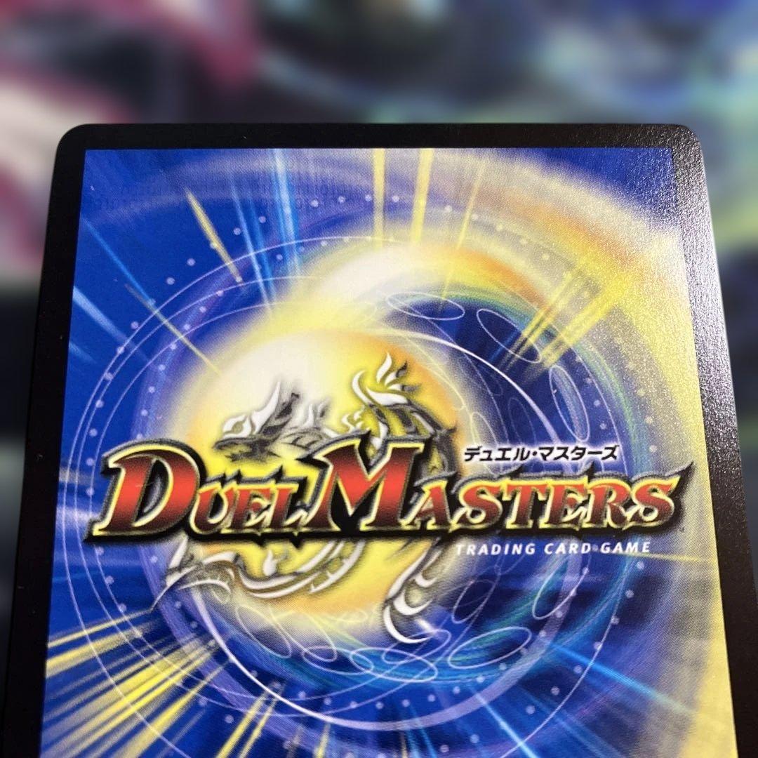 メルカリ便　鬼ヶ覇覇覇ジャオウガ　シークレット　鬼ガ覇覇覇ジャオウガ