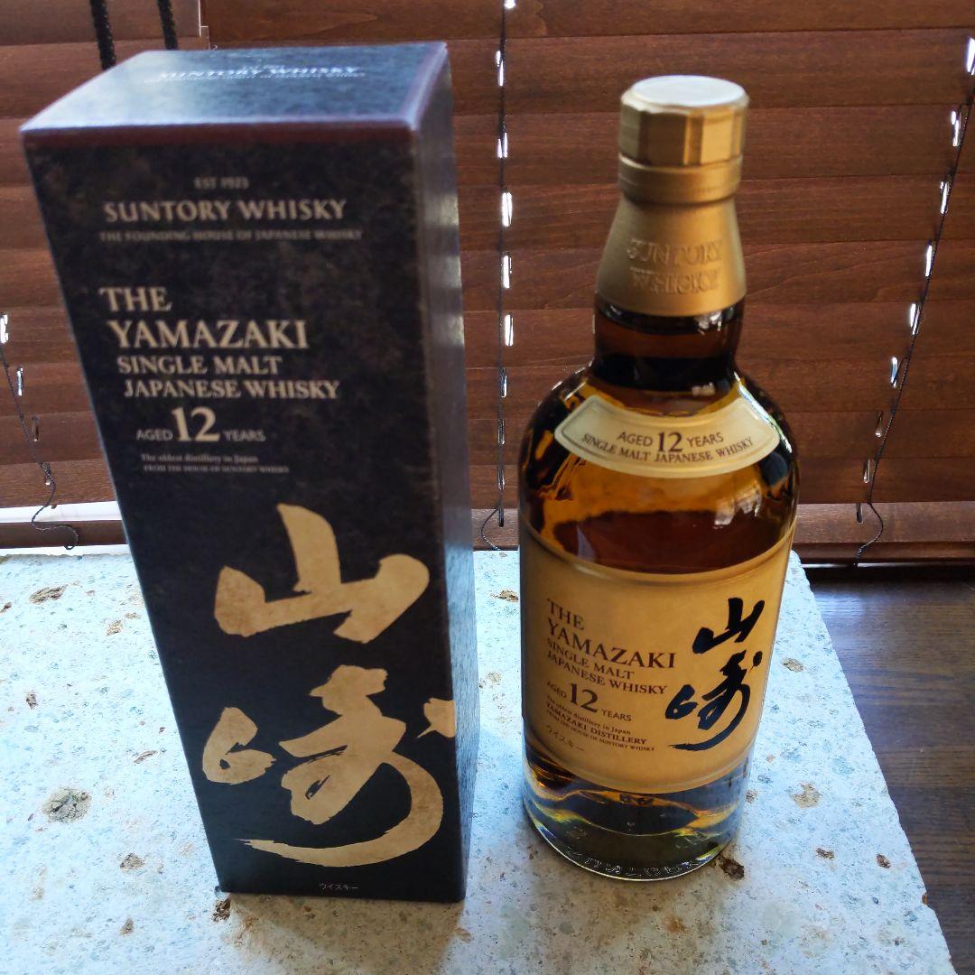 お値下げ！サントリー 山崎 12年 シングルモルト700ml 20周年記念