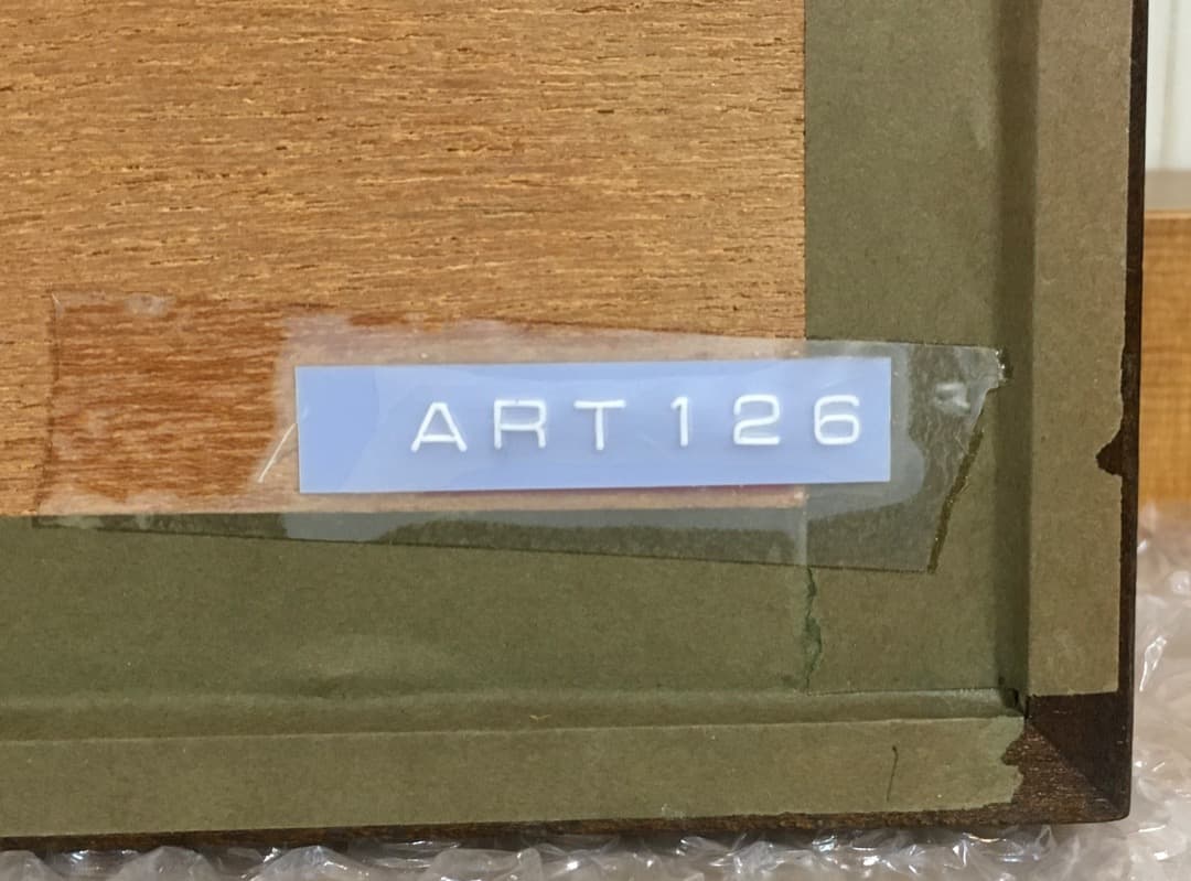 ○ 西嶋勝之「 下津井の屋並」木版画 39/500 直筆サイン 真作