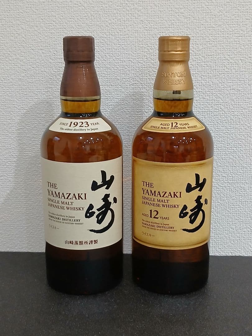 サントリー シングルモルトウイスキー 山崎12年/山崎NV 2本セット