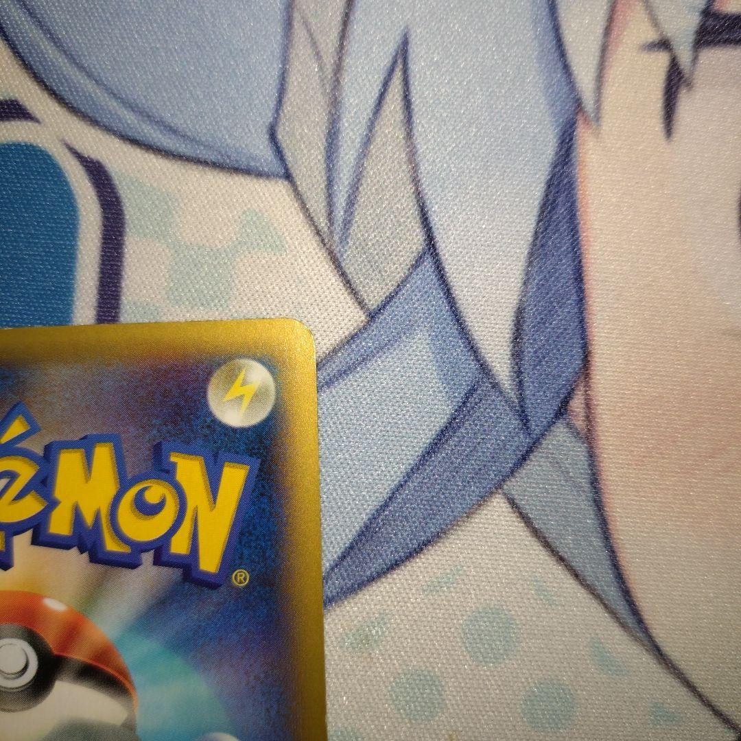 MリザードンEX 055/080