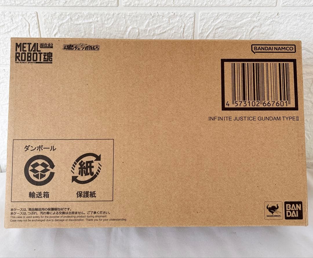 BANDAI L ROBOT魂 インフィニットジャスティスガンダム弍式