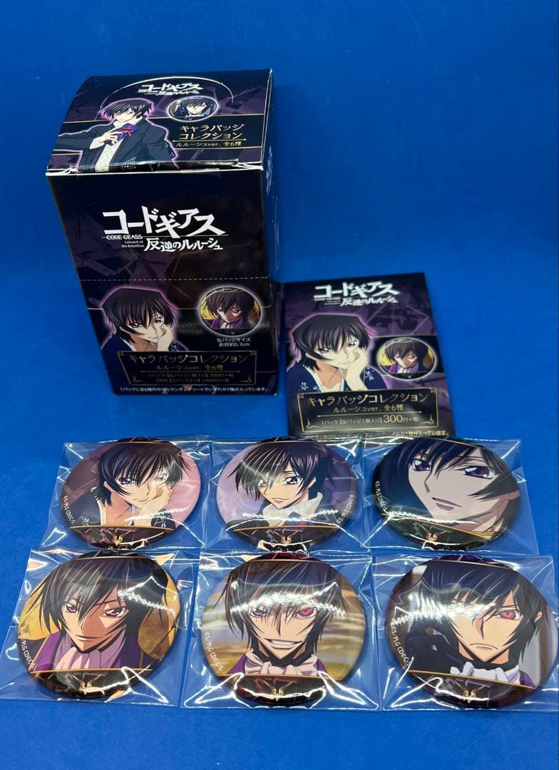 コードギアス　キャラバッジコレクション　ルルーシュver 6種セット
