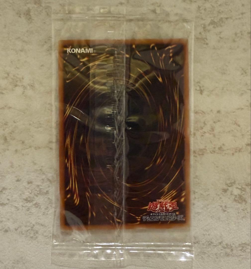 【未開封】遊戯王 ブルーアイズホワイトドラゴン 青眼の白龍 ミレニアムレア