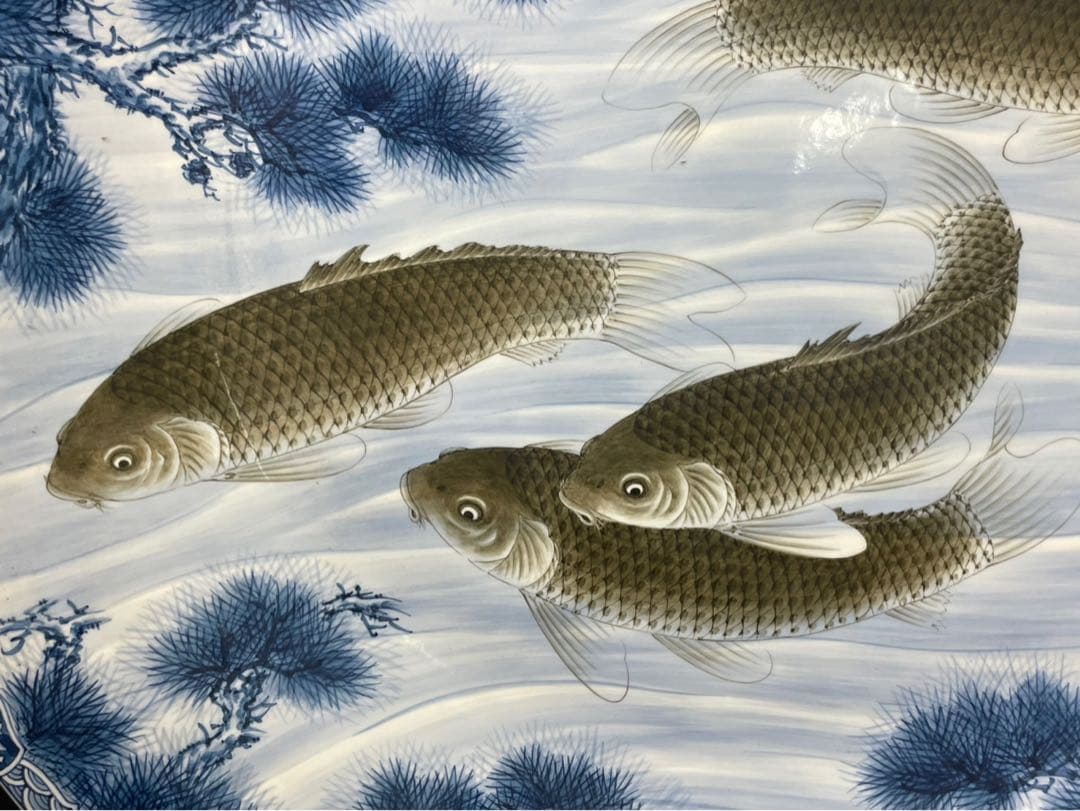 定価250万 有田焼 三尺大皿 神右衛門 染付 松鯉絵 皿立付 特大