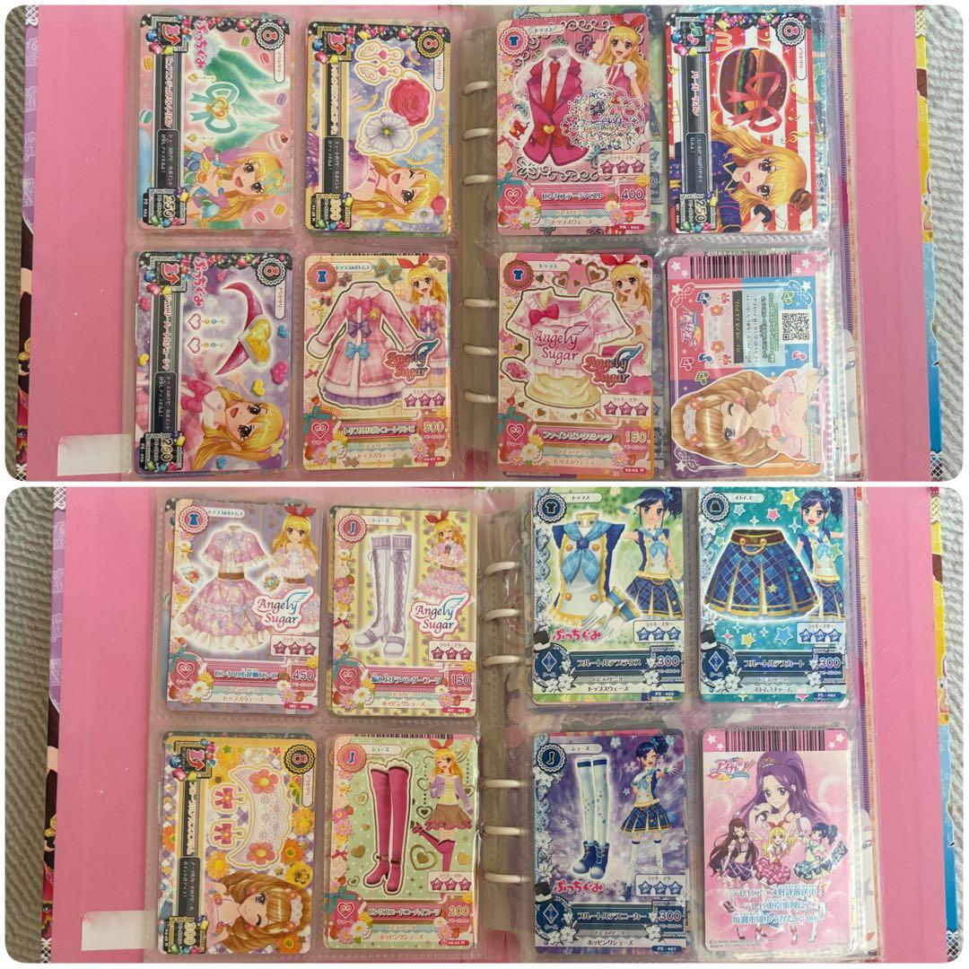 アイカツカード　カードバインダー　セット　まとめ売り