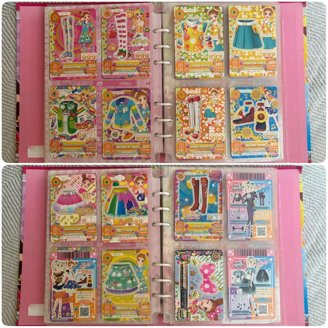 アイカツカード　カードバインダー　セット　まとめ売り