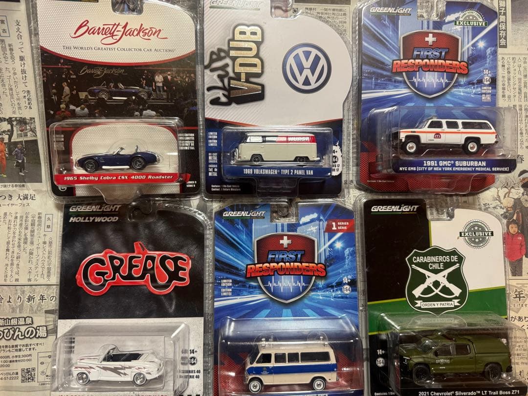 マ*ド様 ホットウィール　グリーンライト まとめて　迷惑入札の為再出品