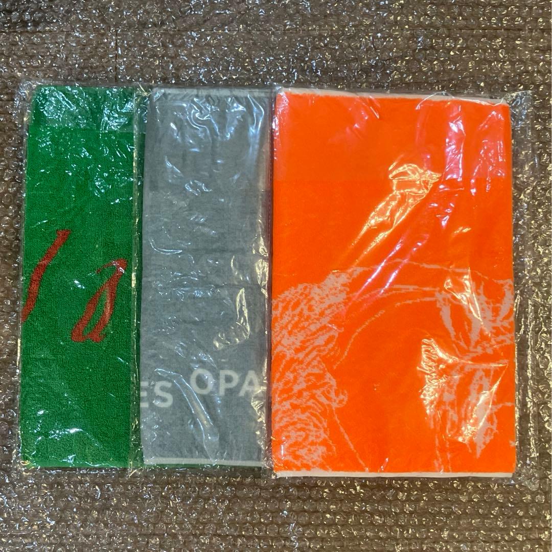 【米津玄師】タオル(3枚セット)