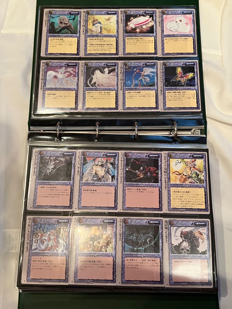 「モンスターコレクション　モンコレ　TCG」コレクション用　超美品　290枚以上