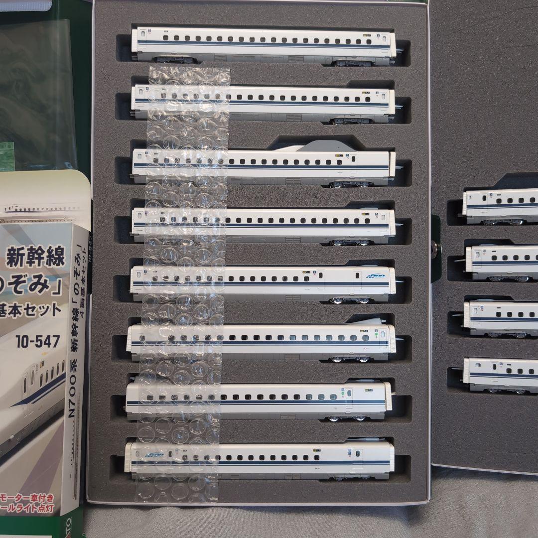 N700系新幹線のぞみ16両フルセット