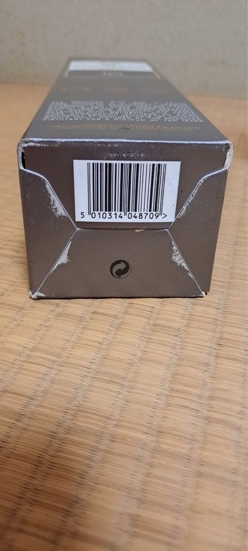 (希少)マッカラン10年ファインオーク(並行品)