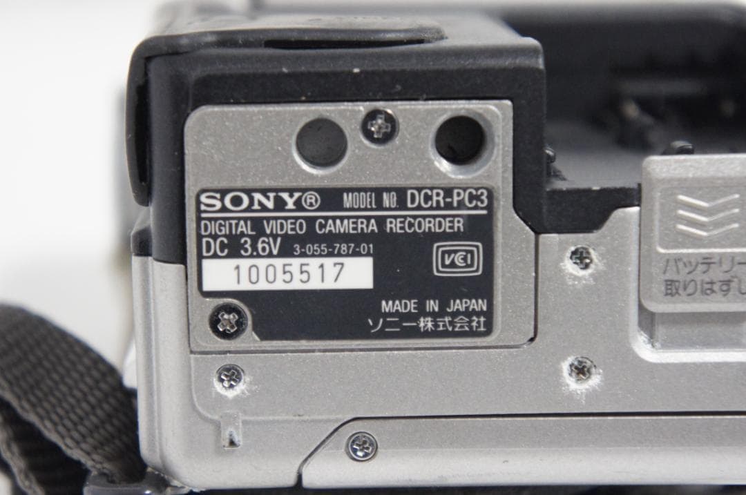 撮影再生OK★DCR-PC3 SONY MiniDVビデオカメラ 0122
