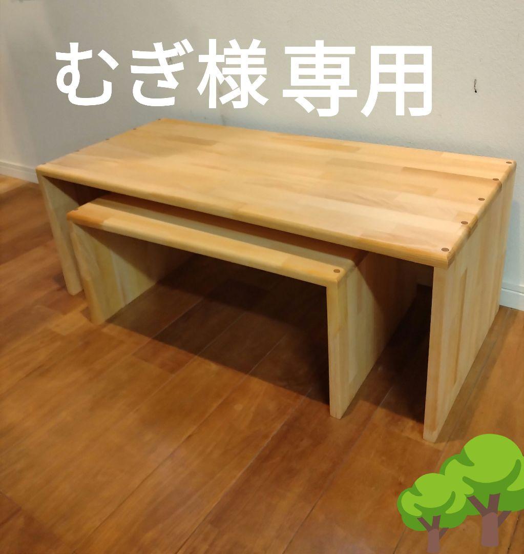 木製　ハンドメイド　オーダー　コの字　ラック　棚　シェルフ　キヌカ　水槽台