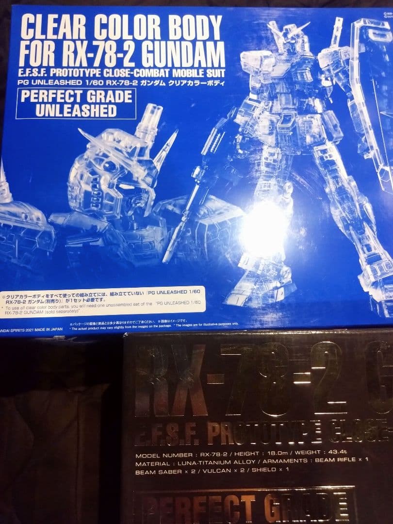 PGU ガンダム　クリアボディ　横浜ガンダム　バストモデル　未組立