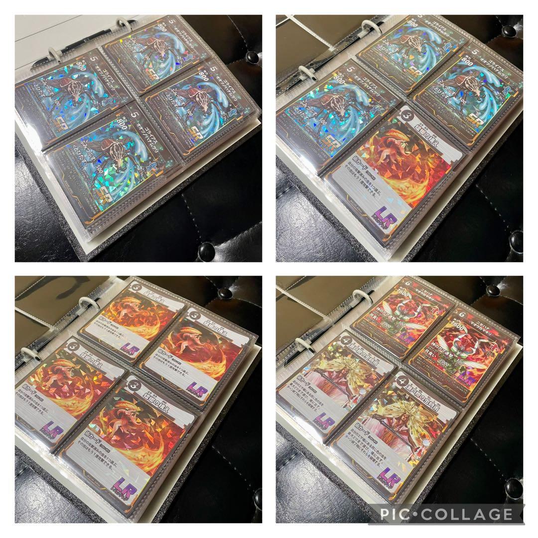 蟲神器 引退品まとめ売り(その他スリーブ等付き)