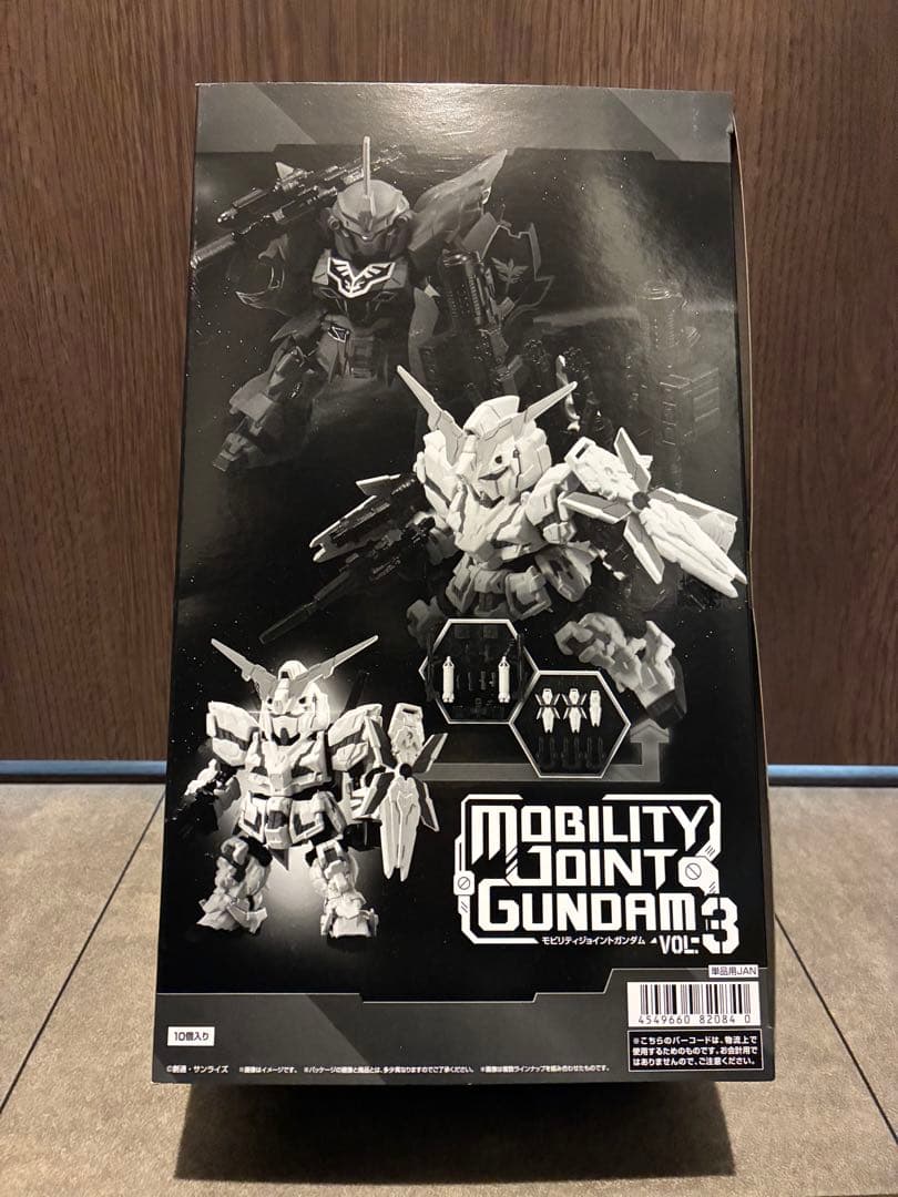 MOBILITY JOINT GUNDAM VOL.3 10個入