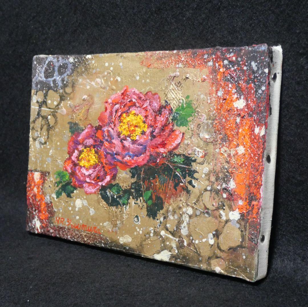 油絵 油彩 油彩画 絵画 絵【赤い牡丹】