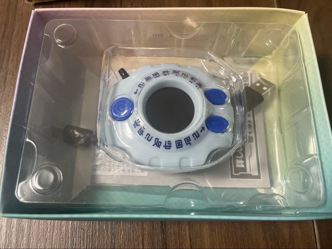 デジヴァイス -25th COLOR EVOLUTION【特典カードなし】