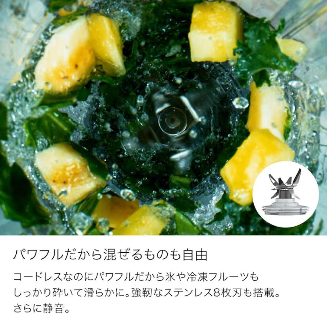 キッチン家電 NINJA BLAST MAX