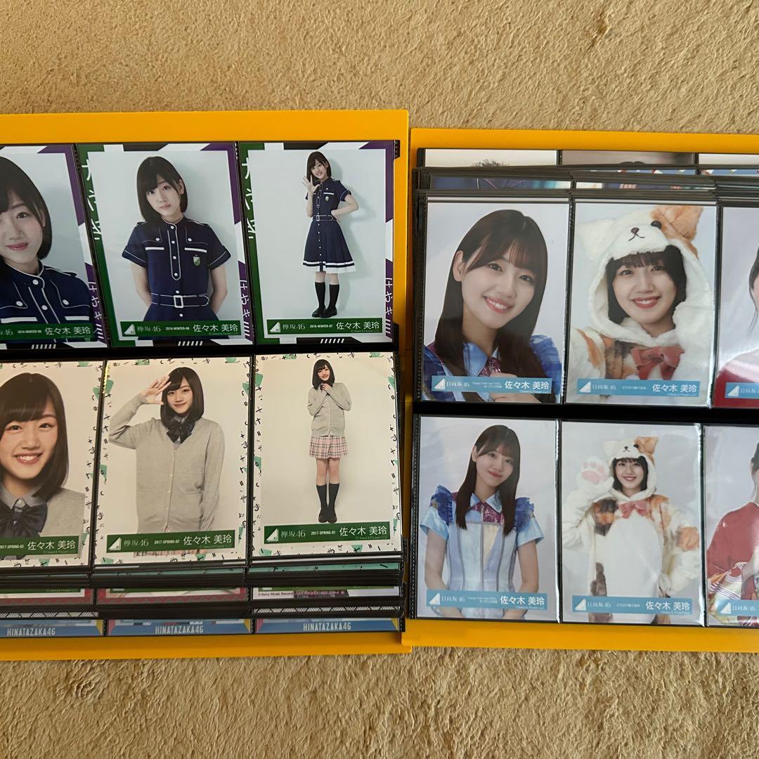 【限定特価】日向坂46 佐々木美玲 歴代ランダム生写真 フルコンプ ※注釈あり※