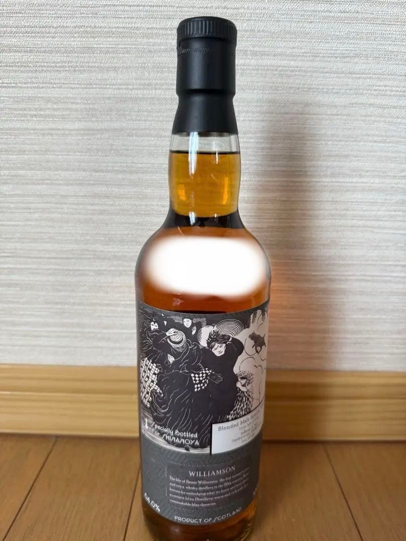 ウイスキー Williamson