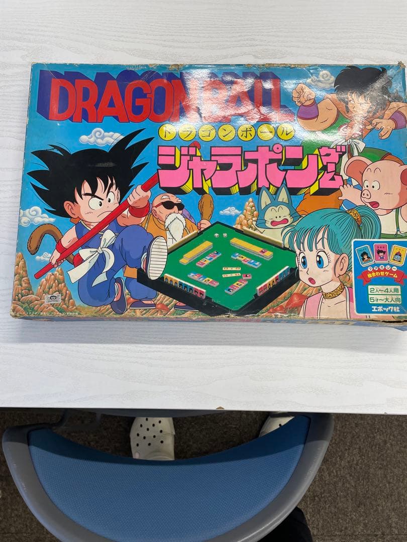 ドラゴンボール　ドンジャラ　ジャラポン