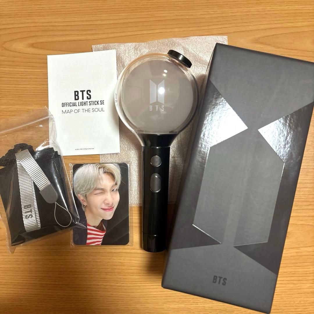 BTS アミボム ver4 MAPOFTHESOUlペンライト
