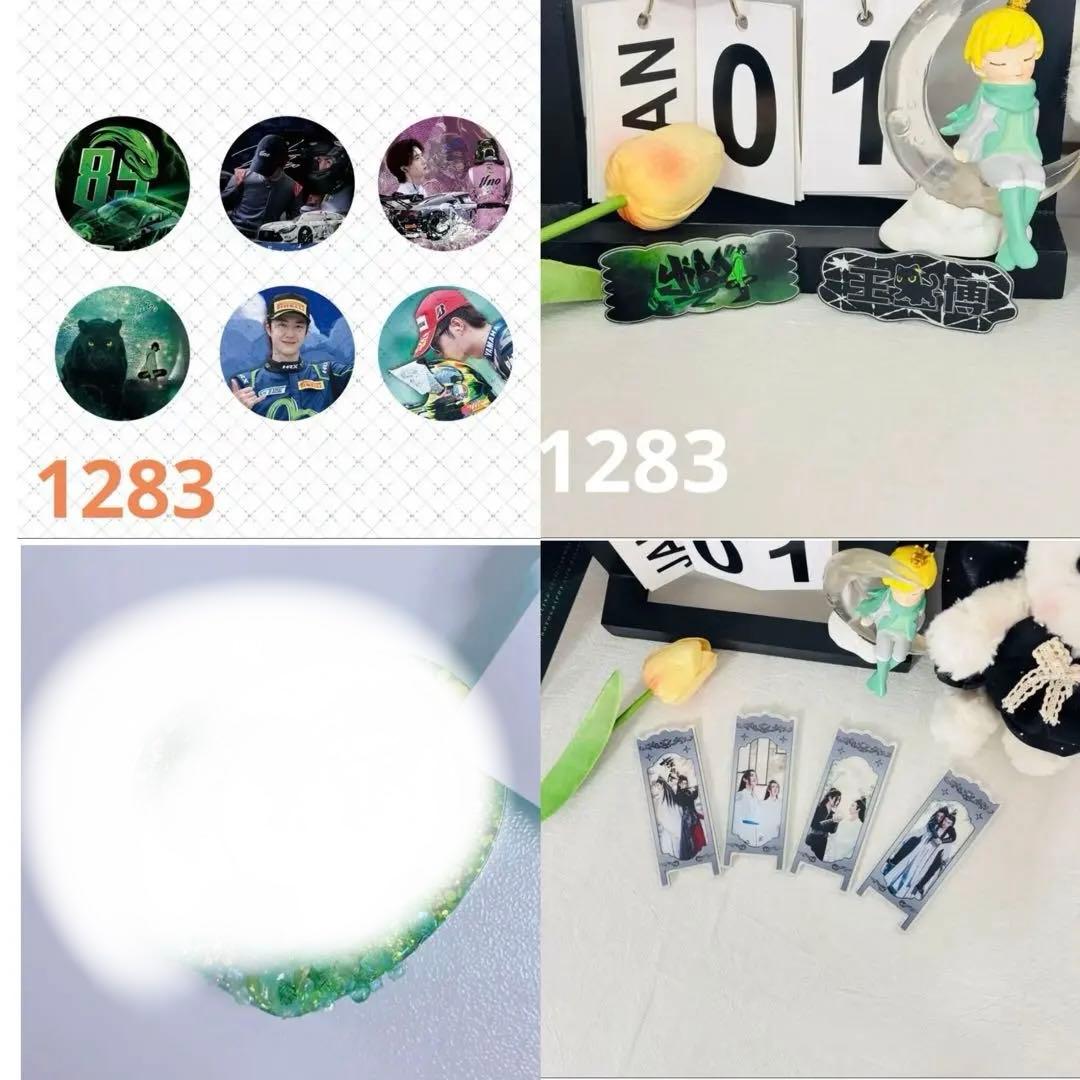 yorikoです❣️1201