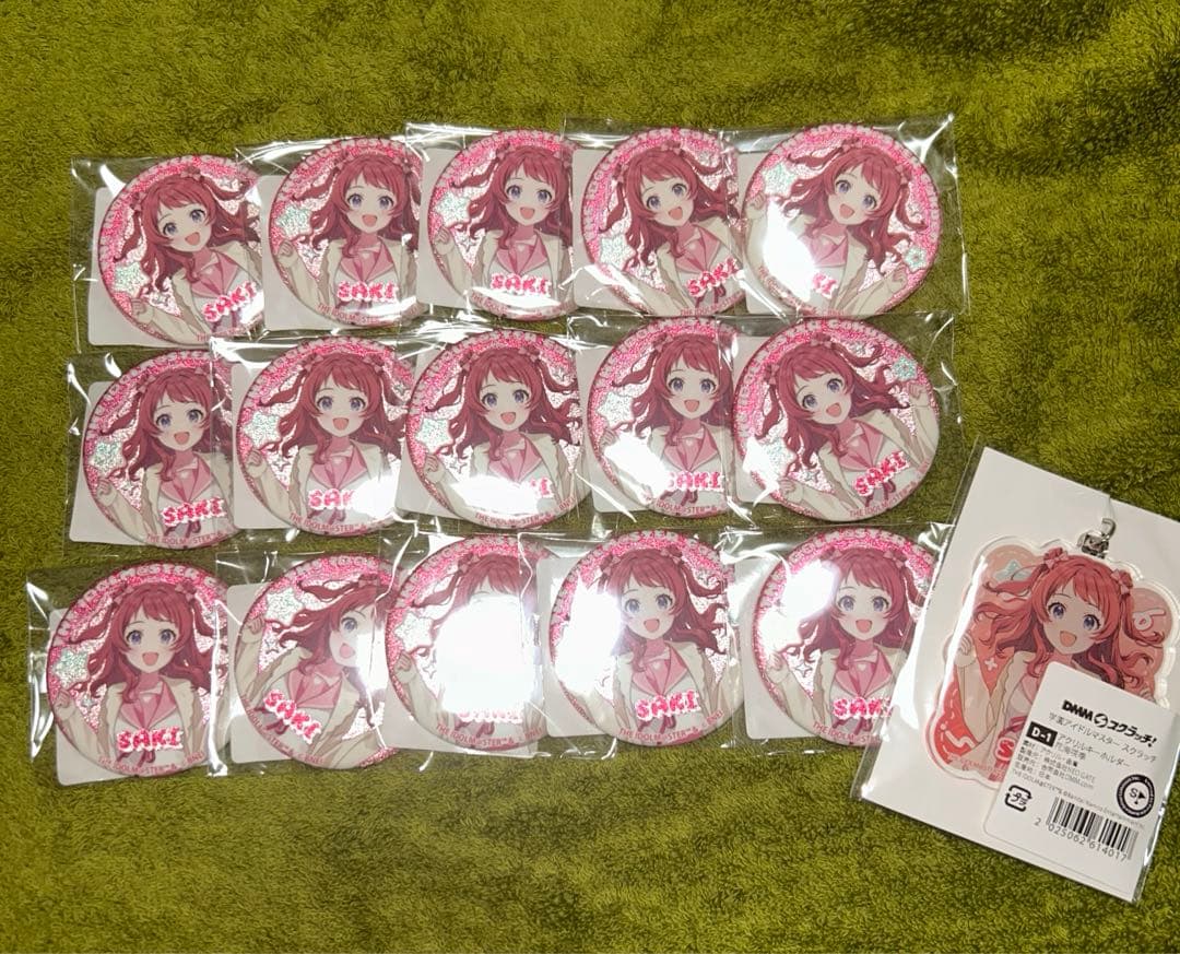 学園アイドルマスター　DMMスクラッチ　E賞　缶バッチ　花海咲季