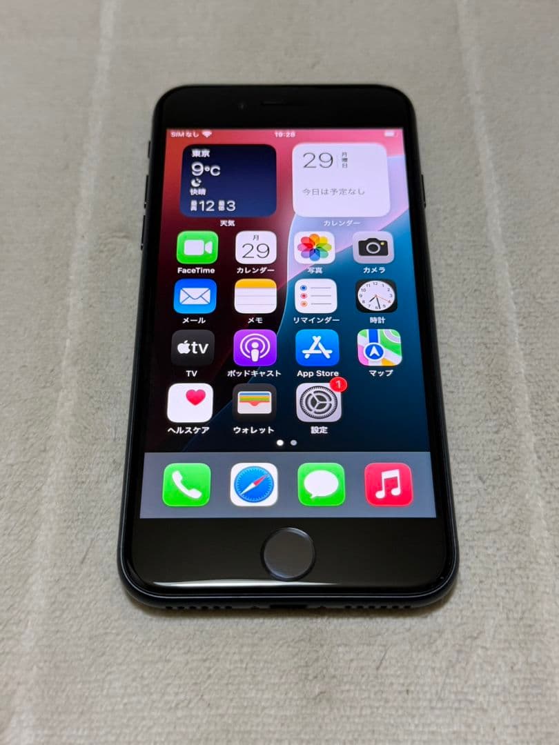 iPhone SE 3世代 64GB SIMフリー