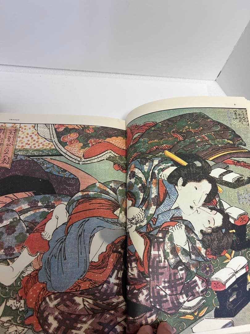 英泉　秘版　草紙本浮世絵名品選