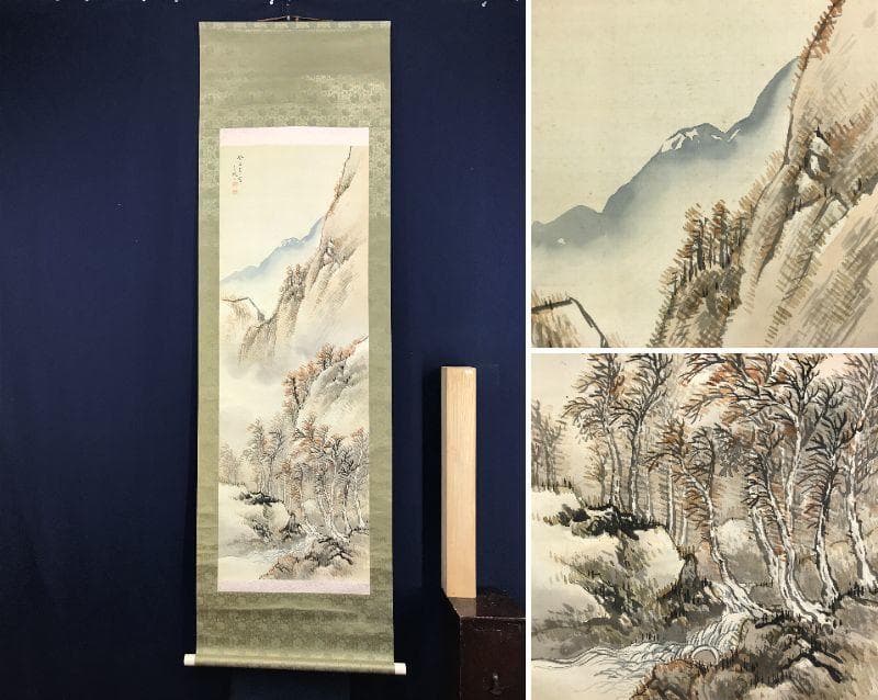 【真作】山下青城/渓山早春/山水図/掛軸/名家伝来/AD-321