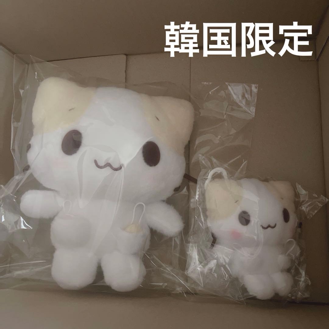 マシュマロみたいなふわふわにゃんこ　韓国限定　ぬいぐるマスコット2個セット