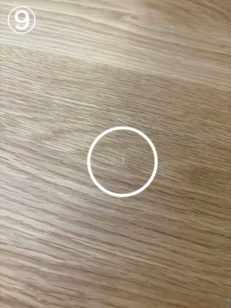 使用期間８ヶ月　【美品】無印良品　ダイニングテーブル145cm オーク材