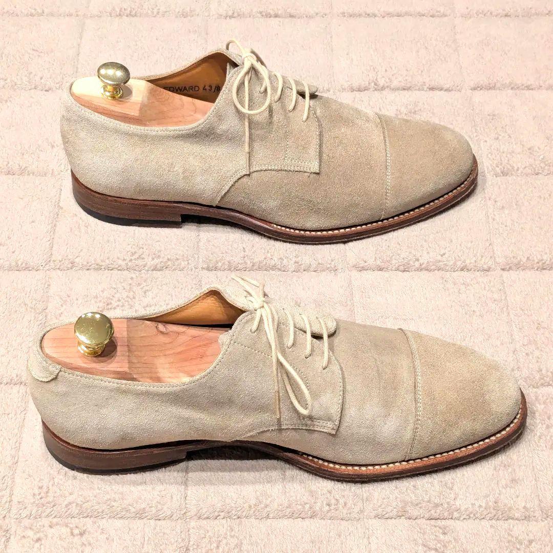 Jalan Sriwijaya ジャランスリワヤ エドワード スエード 43