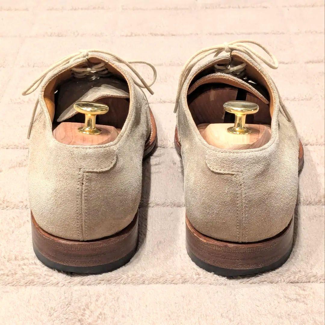 Jalan Sriwijaya ジャランスリワヤ エドワード スエード 43