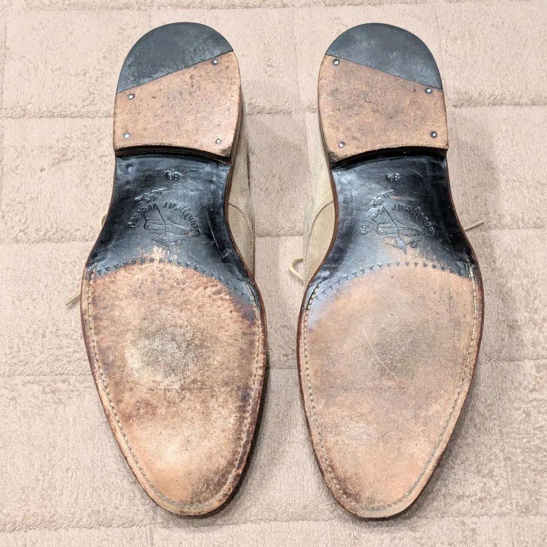 Jalan Sriwijaya ジャランスリワヤ エドワード スエード 43