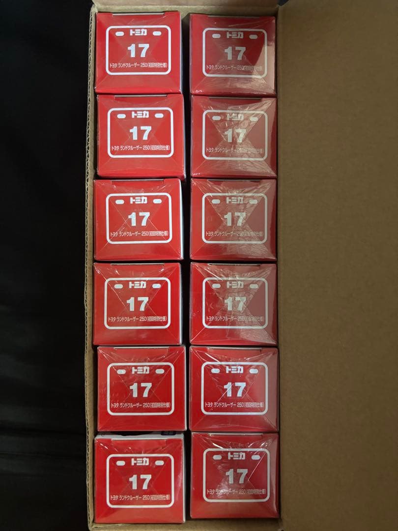 １２台セット トミカ NO.17 トヨタ ランドクルーザー 250 初回特別