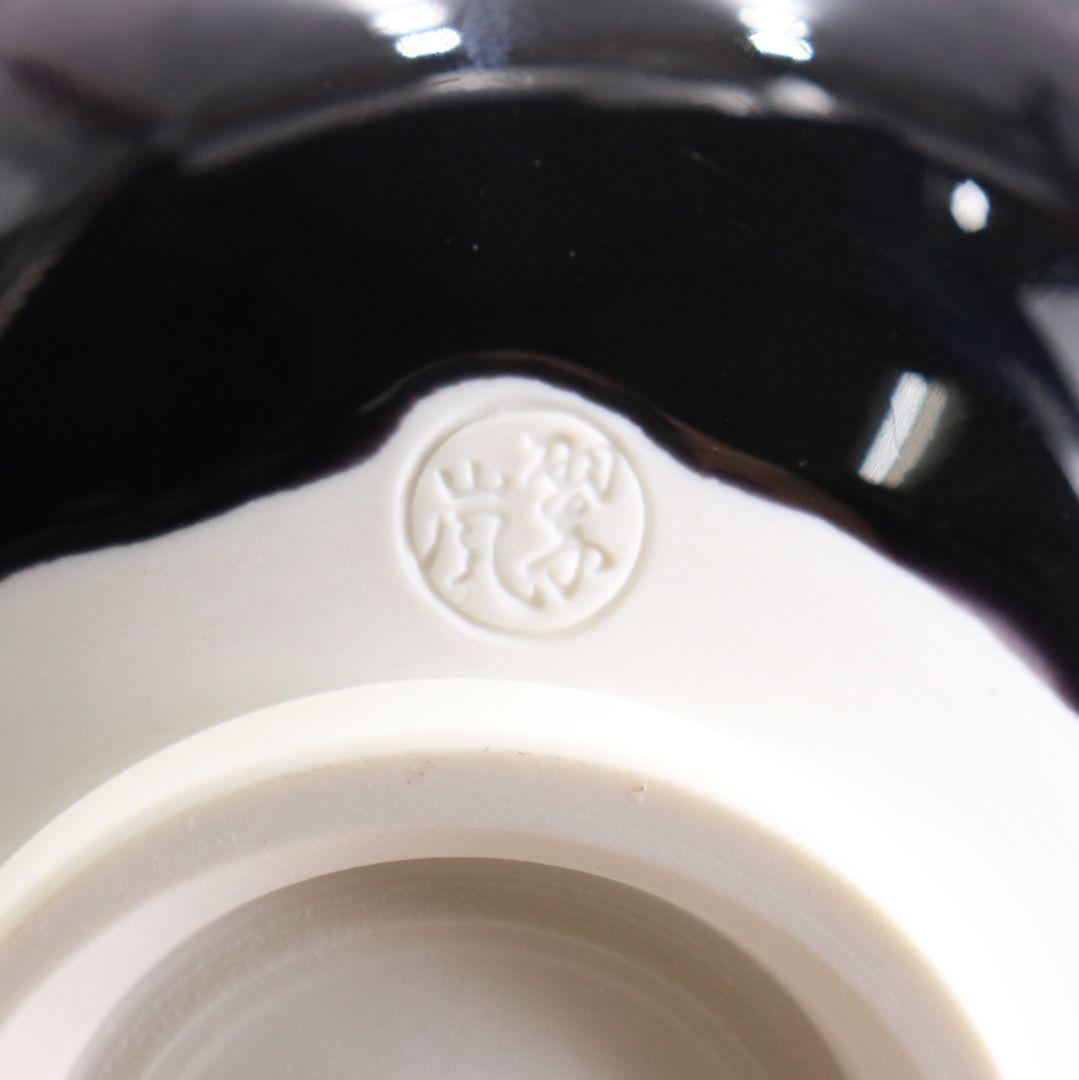 中村翠嵐作 紫交趾 亀甲 茶碗 茶道具 共箱共布　rC791　DD