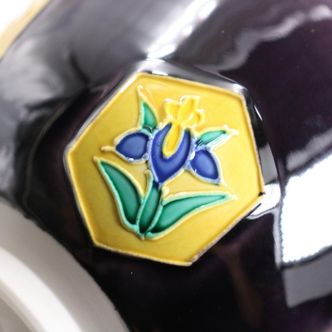 中村翠嵐作 紫交趾 亀甲 茶碗 茶道具 共箱共布　rC791　DD