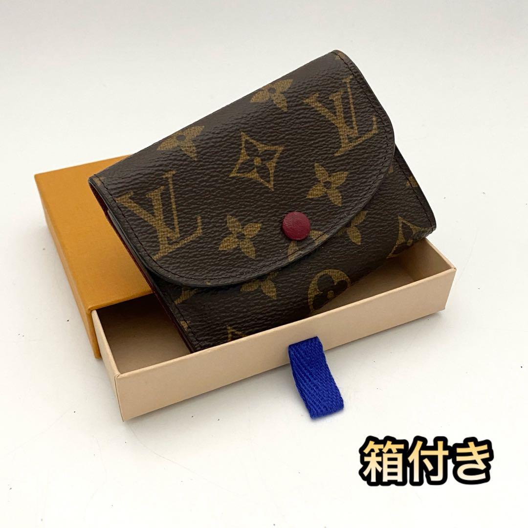 保管品　ルイヴィトン　モノグラム　ロザリ　フューシャ　ミニ財布　ケース
