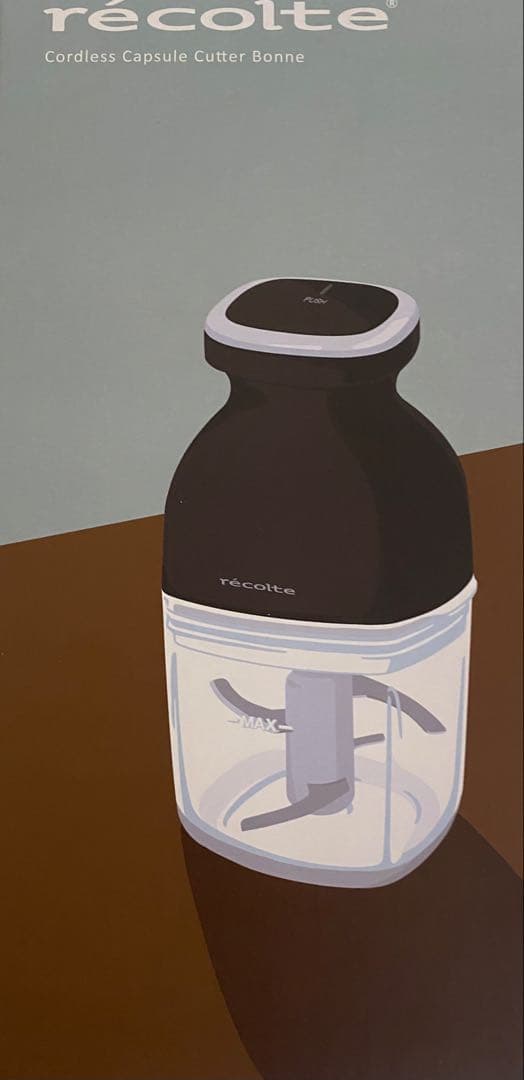 【新品】レコルト カプセルカッター ボンヌ ナチュラルブラック RCP-7