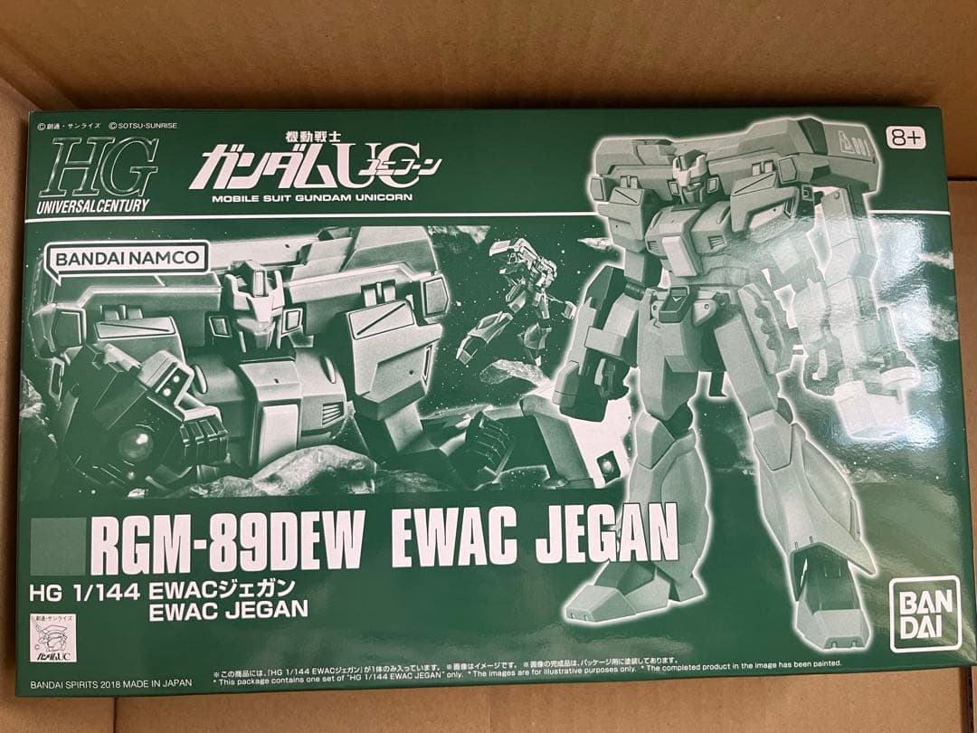 ガンプラ　まとめ売り　おまけ付き