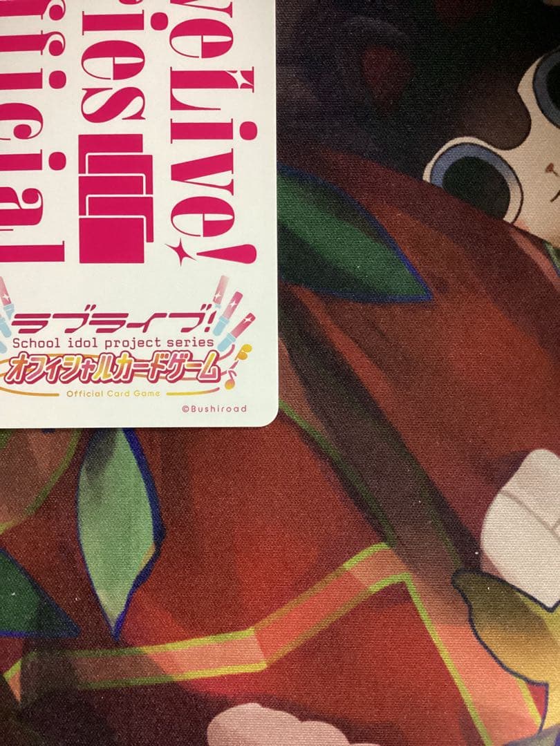 ラブカ　虹ヶ咲学園スクールアイドル同好会　LLE ラブライブ　brand New