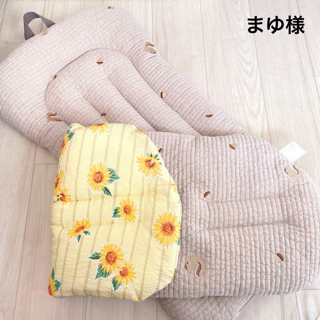 まゆ様　オーダー品