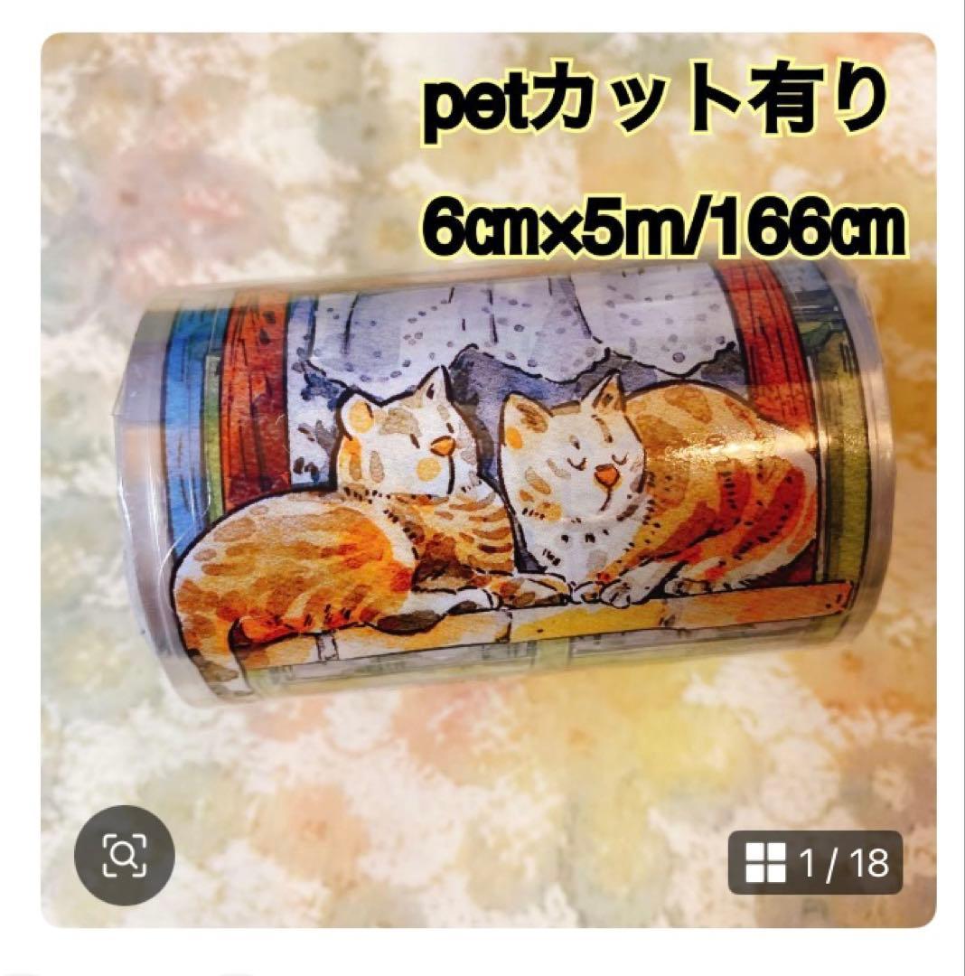 temari.naruページ